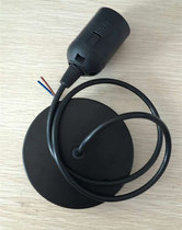 Paper lantern chandelier accessories e27 lamp head lamp accessories restaurant lamp led bulb hanging wire with ceiling plate