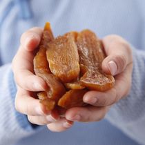 Mountain chestnut father chestnut fragrant wind dried potato 400g independent small bag farmhouse sweet potato sweet potato dried sweet potato