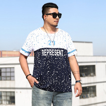 Harbour short - sleeved t - shirt men with sex printing tide fat - man loosely weighed heavily