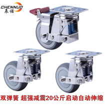 3 inch shock absorption caster Silent spring wheel Industrial caster door wheel shockproof spring wheel 4 inch 5 inch universal wheel