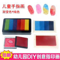 Kindergarten Children Handcrafted Creative Color Printed Clay Painting DIY Rubber Stamp Seal Print of Pigment Diy Finger Print