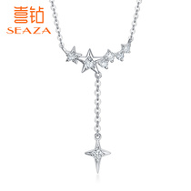 Diamond necklace female white 18K gold Bright Star River exquisite choker jewelry to send girlfriends