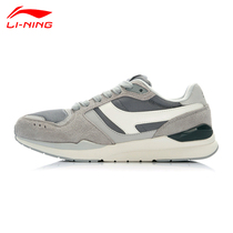 Li Ning mens shoes Forrest shoes sports shoes 2021 Autumn New Ah Gan shoes womens shoes trendy shoes AGCN175