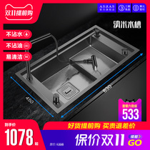 Arthas black nano 304 stainless steel stepped hand sink kitchen wash basin sink sink large single tank