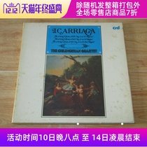 Chiling Gerry Orchestra j c arriaga String Quartet 2LP LP vinyl 100