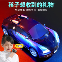 In 2021 the new child remote control amoebed car toy boy 5 Vajra robot gesture induction 3-6 years old