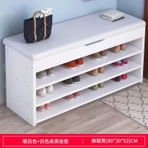 Entrance shoe cabinet Household door can sit on the shoe stool combination against the wall entrance cabinet multi-function with shoe stool cabinet