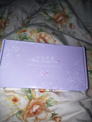 色差太严重了，质量一般，穿上很不舒服，就这样子