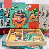 Children Magnetic Puzzle Puzzle power Brain toy multifunction 3-6-year-old 2 baby girl boy kindergarten early education