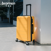 Non-Lemei suitcase 24 female small pull bar box password net red ins mens suitcase 20 inch boarding students