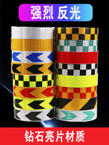 Self-adhesive paper safety car elevator reflective strip paste box cargo luminous garage door warning sign Body anti-collision inspection