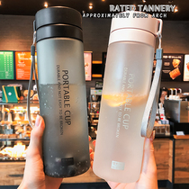 Simple large capacity handy cup with tea partition Fresh matte summer portable water cup for men and women lovers Leak-proof plastic cup