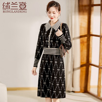 Middle-aged womens autumn knit dress long waist slim mother autumn and winter a version of sweater skirt