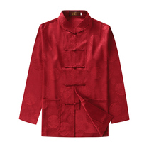 Chinese style red long sleeve mens Tang suit spring and autumn thin middle-aged grandfather father birthday birthday party dress shirt