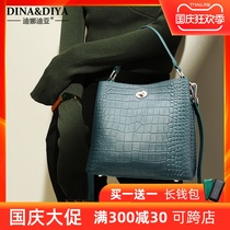 Bucket Bag Womens shoulder bag Leather Womens Bag 2021 New Fashion Explosion Head Cowhide Bag Ladies Hand bag