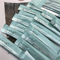 Dry hair rejuvenation hair mask|Deep algae frizz dry repair KT