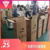 0 05mm DuPont Insulation Paper NOMEX T410 High Temperature Resistant Nome Paper Fireproof Paper by Rice Price