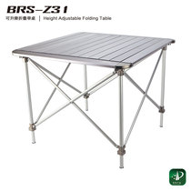 Brothers BRS-Z31 Outdoor Table Folding Dining Table Picnic Table Barbecue Table Aluminum Alloy Portable Table