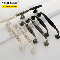 European green bronze kitchen cabinet Wardrobe door handle Simple TV cabinet Wardrobe drawer Art bedside table handle