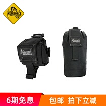 Maghor MagForce Taiwan made Taiwan horse military fans tactical equipment 0207 folding universal bag 4 inch