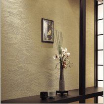 Japan imported wallpaper Mountain Moon wallpaper yellow wave pattern wallpaper Japanese wallpaper and room wallpaper Southeast 51484