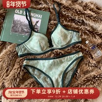 7ways Sexy underwear woman with steel ring small bra adjustment bra bra bra set lace thin large bra