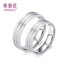 Silver Bear Silversmith 925 Silver Ring Couple Free lettering Personality Inlay Artificial Zircon Rings Tanabata Ring
