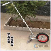 Trencher arable land plow Artificial hand pull plow Small agricultural machinery Rotary tiller Multi-function manual weeding ripper