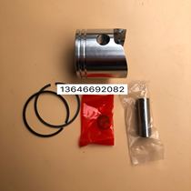 Applicable Yamaha faction Neil Double Horse Hundred Wins 2 Punch 15 Horsepower Boat Hang Machine Propeller Piston Piston Ring