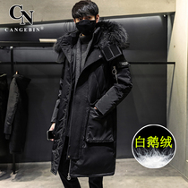 Down jacket mens mid-length big goose down thickened 2020 new Parker clothing trendy brand handsome tooling high-end over-the-knee winter