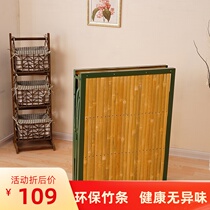 Folding Bed Single Simple Office Lunch Break Bunk Bed Bamboo bed Adult afternoon nap bed Bamboo Plate Bed Twin Beds Escort Bed