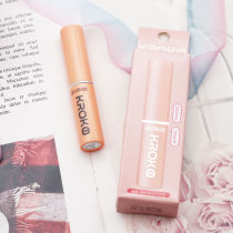 Thailand KROKO lip Balm Moisturizing hydrating Moisturizing lightening lip lines Colorless lip balm Lip care Anti-chapping