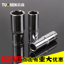 Tuson 5 gold tool lengthened sleeve wrench hexagonal sleeve lengthened 1 2 inch hexagonal manual sleeve head