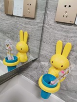 Childrens big suction cup toothbrush cup Cartoon baby mouthwash cup set tooth cylinder tooth jar cute storage shelf wall hanging