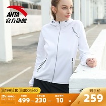 Anta sports suit womens autumn 2019 new autumn sweater running windproof fitness leisure sports suit