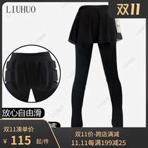 Ruohuo skating hip pants skating training protective gear hip Pants roller skating protective pants children women BD397