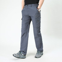 New listed outdoor speed dry pants mens thin punching pants loose and breathable climbing pants mens quick dry sports trousers