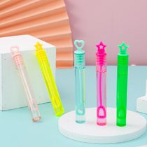 48 Blow Unbreakable Bubble Stick Small Trumpet Blowing Bubble Water Mini Not Easy To Break Bubble Gum Bubble Machine Children Toys