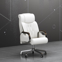 Münden Owner Chair Large Class Chair Home Chair Computer Chair Minima Modern Office Furniture Office Chair Leather Chair