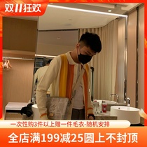 BROTHER autumn mens lapel patchwork color knitwear coat Korean fashion light ripe sweater cardigan