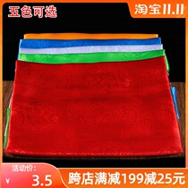 Buddhist supplies Tibetan jewelry boutique Hada Jacquard dragon and phoenix pattern Hada bulk hair 235cm × 44cm five colors