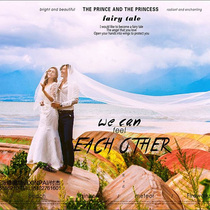 White 5 m Floating Yarn Vegan bridal head yarn Wedding Dress Photography Props Wedding Tug head yarn Soft yarn