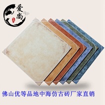 Blue Mediterranean antique brick 600X600 living room balcony anti-slip floor tiles American pastoral with corner flower tiles