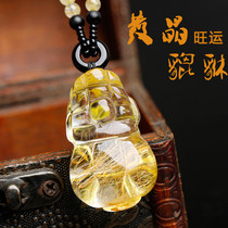 Three Yuan Zhen Bao Golden crystal Pixiu pendant Titanium crystal pendant pendant crystal jewelry men and women gifts DJF09P