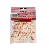 Alcohol lamp special alcohol wick cotton core 10 a pack of mocha siphon pot coffee matching appliances