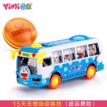 Yimi Doraemon remote control car baby electric swing bus Children cartoon toy car Boy toy 3-6 years old