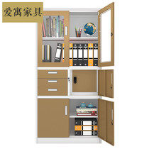 Steel office filing cabinet iron cabinet information filing cabinet bookcase with lock filing cabinet short cabinet household locker