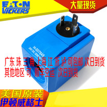 EATON VICKERS SOLENOID VALVE COIL Electromagnet H-507848 24V DC 30W
