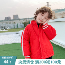 (Full 200-100) childrens clothing boys foreign style cotton clothes Korean winter 2021 new cotton clothes childrens cotton padded jacket tide
