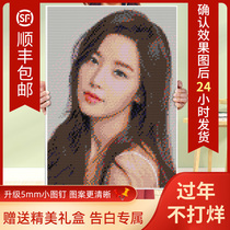 Nail painting Nail painting puzzle diy custom portrait photo Manual nail painting Send boyfriend and girlfriend birthday gifts